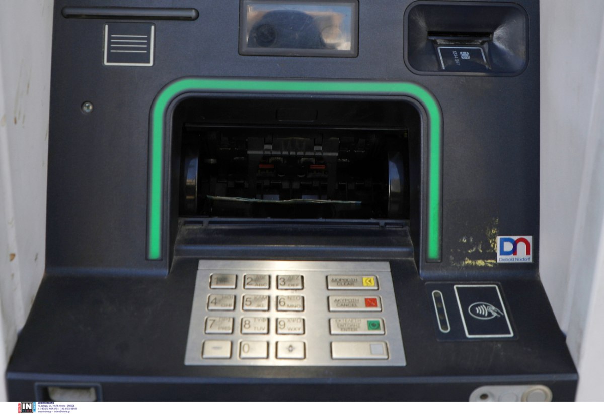 Τι προβλέπει για τα κέρδη των ελληνικών τραπεζών η Goldman Sachs