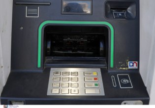 Τι προβλέπει για τα κέρδη των ελληνικών τραπεζών η Goldman Sachs