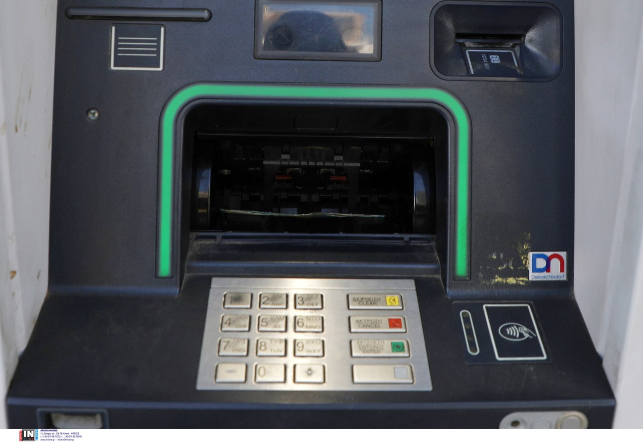 Τι προβλέπει για τα κέρδη των ελληνικών τραπεζών η Goldman Sachs