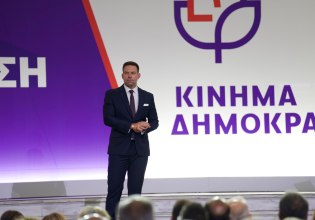 Κασσελάκης για Μητσοτάκη: Η μόνη μεταρρύθμιση που φέρει την υπογραφή του είναι η ψηφιοποίηση του ρουσφετιού