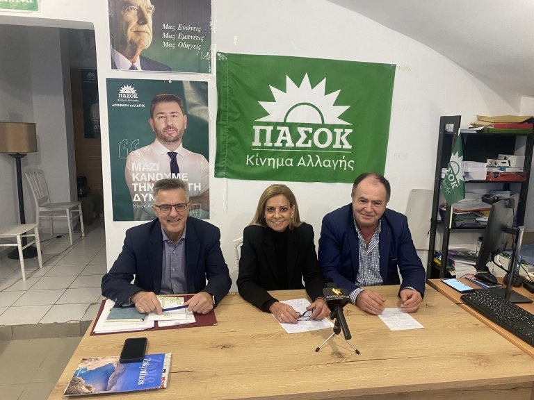 Σολωμού για εξώδικο Δημητριάδη: «Οι υποκλοπές ξεκινούσαν και κατέληγαν στο Μαξίμου επί της θητείας του»