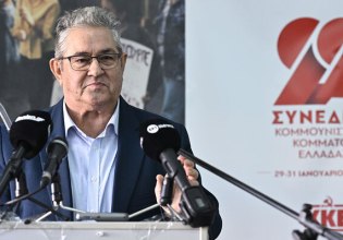 Στην Κρήτη ο Κουτσούμπας – «Ο λαός να ακουμπήσει τις προσδοκίες του στο ΚΚΕ, που έχει επιμονή στη σοσιαλιστική προοπτική»