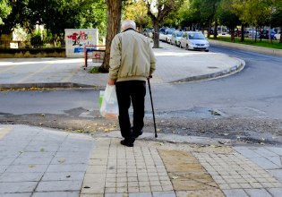 Επίδομα 250 ευρώ: Πότε θα γίνει η πληρωμή του – Ποιοι μένουν εκτός
