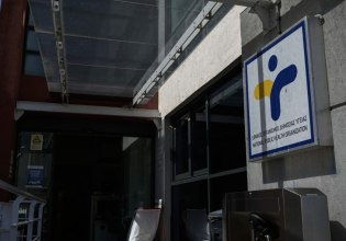 ΕΟΔΥ: Πώς θα λειτουργήσει το Γραφείο για τα fake news – Τον Δεκέμβριο το πρώτο ενημερωτικό δελτίο