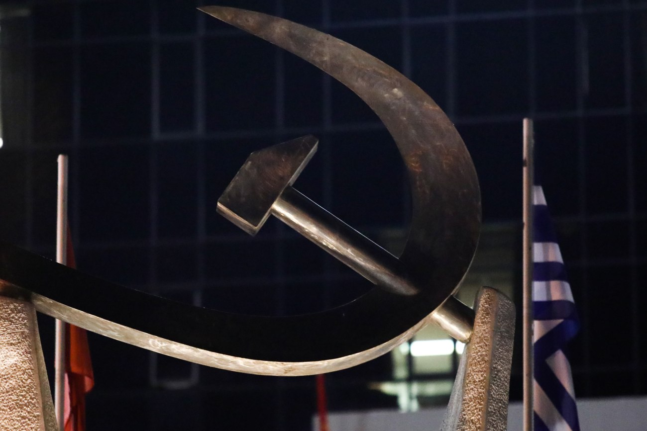 ΚΚΕ: Το επικίνδυνο ευρωενωσιακό πλαίσιο θεωρεί «στρατηγικό εταίρο» την Τουρκία