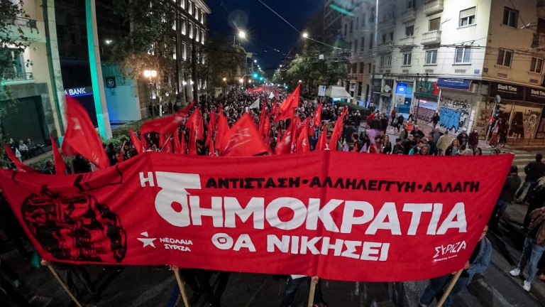 Κάλεσμα ΣΥΡΙΖΑ στις εκδηλώσεις του Πολυτεχνείου – «Κρατάμε τη φλόγα της εξέγερσης ζωντανή»