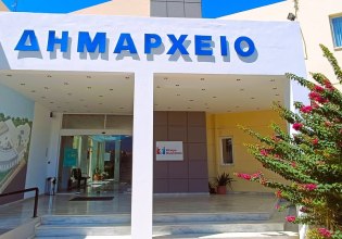 Νέος αυτοδιοικητικός θεσμός-Ξεκίνημα στην Κρήτη