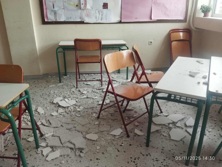 Εξωφρενικό περιστατικό σε σχολείο στο Πόρτο Ράφτη: Έπεσαν σοβάδες από το ταβάνι και τραυμάτισαν δύο μαθητές