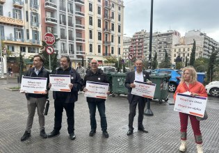 Διαμαρτυρία για τα προβλήματα λειτουργίας στο μετρό Θεσσαλονίκης από το Κίνημα Δημοκρατίας
