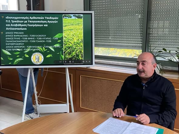 Πρόταση ρεκόρ για χρηματοδότηση έργων άρδευσης από δήμο της Περιφέρειας