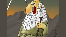 Αρκάς: Η καλημέρα από το «Λυκόφως των Ειδώλων»