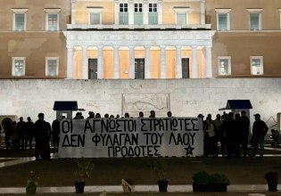 Μνημείο Αγνώστου Στρατιώτη: Η πρώτη δικαστική απόφαση – Ποινή φυλάκισης στα 23 μέλη του Ρουβίκωνα