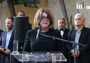 Κηδεία Φλαμπουράρη: «Ήταν μια ήρεμη δύναμη» – Το μήνυμα της Τζένη Διαμαντοπούλου από το Ινστιτούτο «Νίκος Πουλαντζάς»