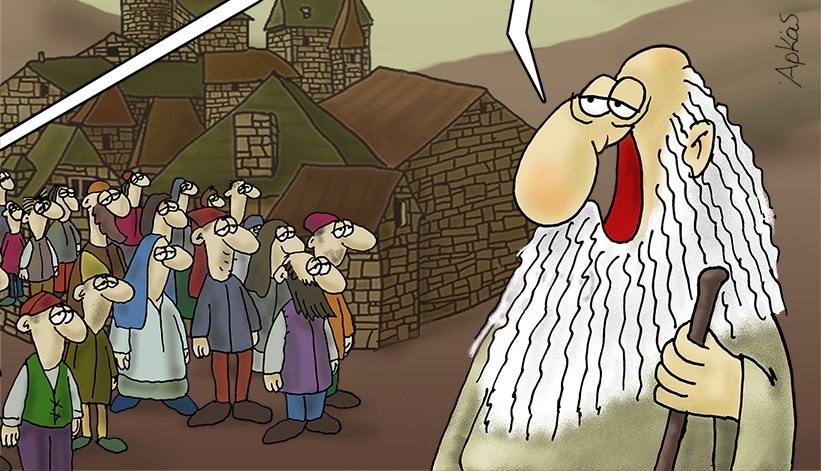 Αρκάς: Όταν τα επιδόματα πολλαπλασιάζονται πιο γρήγορα από τον πληθυσμό ενός χωριού