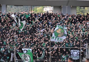 Το μήνυμα της ΠΑΕ Παναθηναϊκός στον κόσμο για το ματς με τον Βόλο