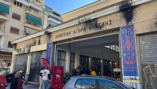 Επίθεση με μπογιές στη Δημοτική Αγορά Αγορά Κυψέλης