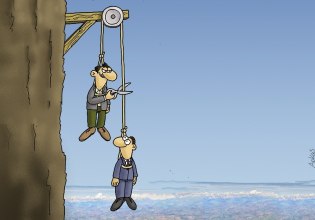 Αρκάς: Σκίτσο–καρφί για όσους νομίζουν ότι θα ανέβουν ρίχνοντας τους άλλους