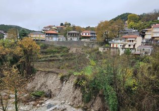 Μεγάλη κατολίσθηση στα Τζουμέρκα λόγω της κακοκαιρίας – Σπίτια κρέμονται στον γκρεμό
