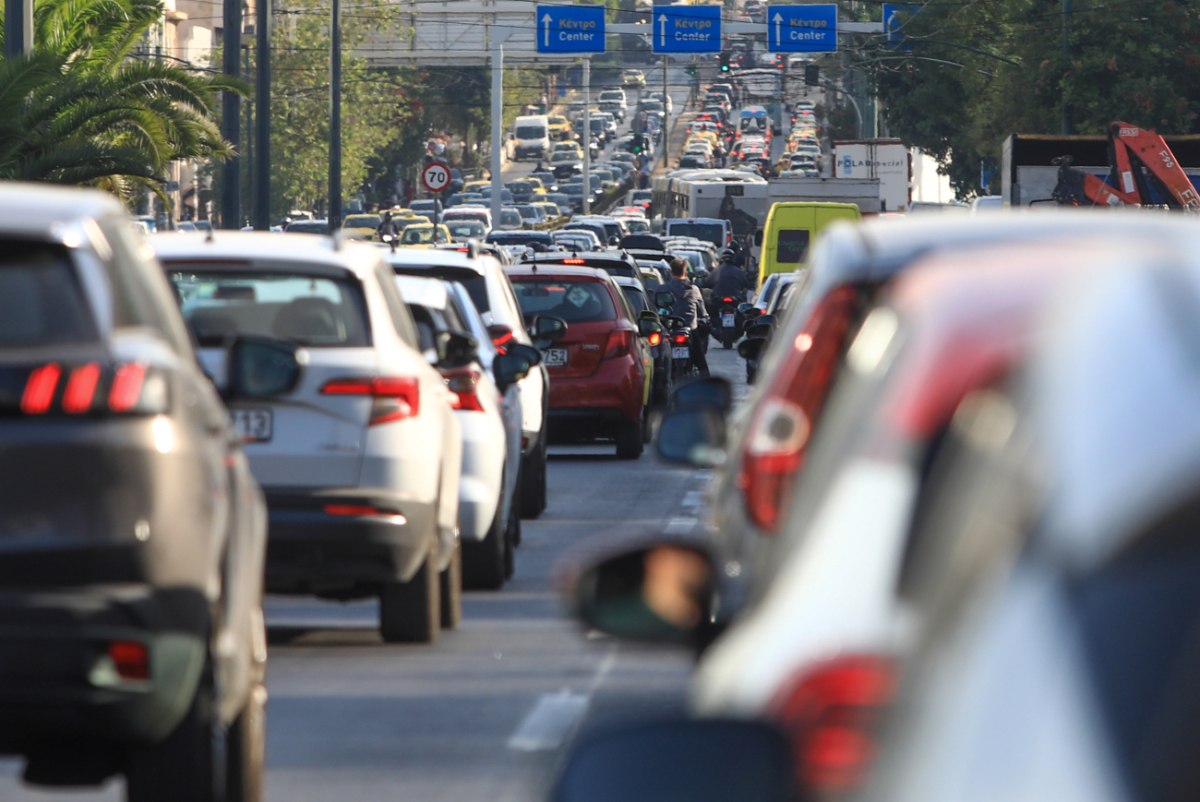 Κυκλοφοριακές ρυθμίσεις στο κέντρο της Αθήνας την Πέμπτη και την Παρασκευή – Ποιοι δρόμοι κλείνουν