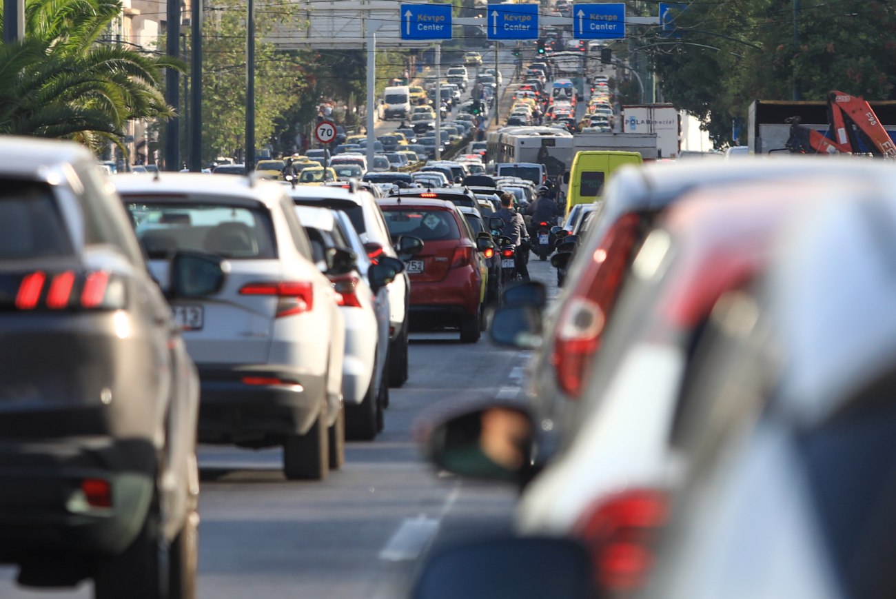 Κυκλοφοριακές ρυθμίσεις στο κέντρο της Αθήνας την Πέμπτη και την Παρασκευή – Ποιοι δρόμοι κλείνουν
