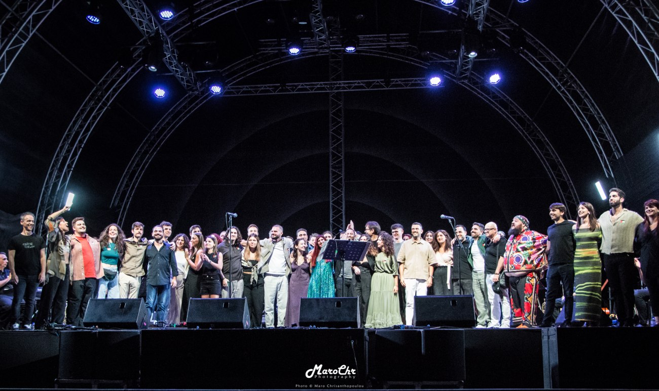 Οι Φωνές του Μέλλοντος – Ακούστε τα τραγούδια της 5ης Ακρόαση της Μικρής Άρκτου​ από τη συναυλία στην Τεχνόπολη