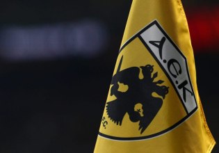 Καταγγελία σε βάρος της ΑΕΚ από δέκα πρώην παίκτες της – Zητούν «αφαίρεση τροπαίων» και «αναστολή ιδιότητας μέλους»