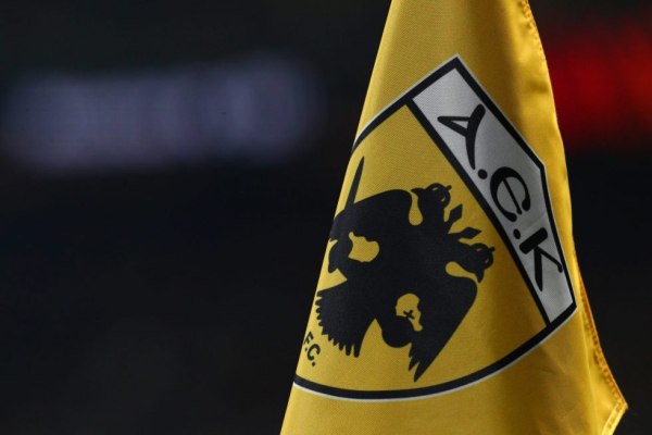 Καταγγελία σε βάρος της ΑΕΚ από δέκα πρώην παίκτες της – Zητούν «αφαίρεση τροπαίων» και «αναστολή ιδιότητας μέλους»