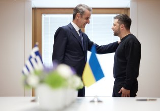 Στην Αθήνα σήμερα ο Ζελένσκι: Η ενέργεια στην ατζέντα – Δρακόντεια μέτρα και απαγόρευση συγκεντρώσεων