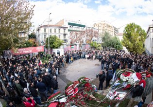 ΚΚΕ για επέτειο Πολυτεχνείου: Ο αρνητικός συσχετισμός δύναμης αλλάζει μόνο από την οργανωμένη δράση του εργατικού παράγοντα