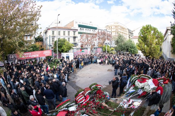ΚΚΕ για επέτειο Πολυτεχνείου: Ο αρνητικός συσχετισμός δύναμης αλλάζει μόνο από την οργανωμένη δράση του εργατικού παράγοντα
