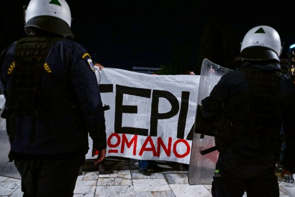 Νίκος Ρωμανός: Νέα παράταση προφυλάκισης για την έκρηξη στους Αμπελόκηπους
