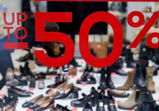 Τέσσερις Κυριακές ανοιχτά τα μαγαζιά για τα Χριστούγεννα – Αυτές είναι οι ημερομηνίες