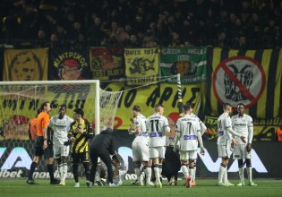 Κύπελλο Ελλάδας Betsson: Το πρόγραμμα της 4ης αγωνιστικής της League Phase