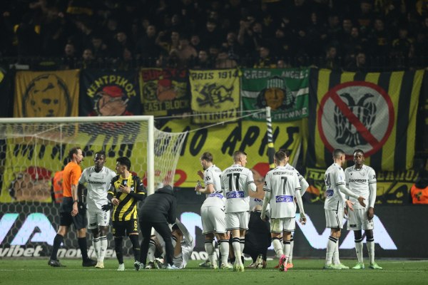 Κύπελλο Ελλάδας Betsson: Το πρόγραμμα της 4ης αγωνιστικής της League Phase