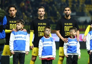 Άρης: Οκτώ παίκτες που αποχώρησαν το καλοκαίρι δεν έχουν βρει ομάδα