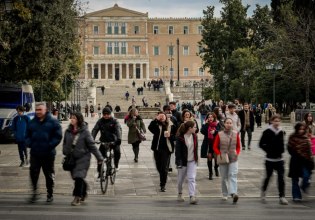 Δημοσκόπηση: Πάνω από 70% ζητά αλλαγή κυβέρνησης – Μόλις 6% ζει άνετα και αποταμιεύει
