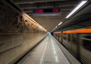 Στον σταθμό «Ακρόπολη» του μετρό οι πρώτες κάμερες ΑΙ για να εντοπίζονται επιβάτες χωρίς εισιτήριο