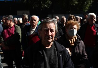 Συνταξιούχοι: Τι αυξήσεις θα δουν το 2026 στις συντάξεις τους