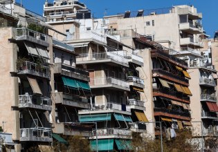 Επιστροφή ενοικίου: «Κλείδωσε» η ημερομηνία καταβολής του