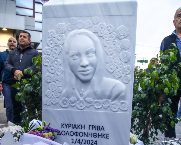 Γυναικοκτονία Κυριακής Γρίβα: Ελεύθερος και ο φρουρός του αστυνομικού τμήματος Αγίων Αναργύρων