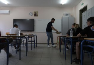 Πανελλαδικές Εξετάσεις: Ξεκινά από την Παρασκευή η προθεσμία αιτήσεων συμμετοχής – Πότε λήγει
