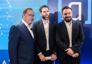 Σύνεδροι οι «απλοί ιδιώτες» της Ομάδας Αλήθειας στο συνέδριο της ΝΔ – Έκθετο το Μαξίμου