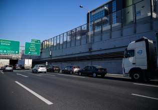 Oδηγούσε χωρίς δίπλωμα με όπισθεν στη ΛΕΑ της Αττικής Οδού – Το πρόστιμο που του επιβλήθηκε