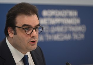 Πιερρακάκης: Ανακοινώνει την υποψηφιότητά του για προεδρία του Eurogroup, λέει το Bloomberg