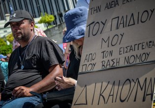 Τέμπη: Στην τελική ευθεία η διαδικασία των εκταφών – Πόσες οικογένειες έχουν πει «ναι» και πόσες «όχι»