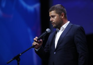 Στον «αέρα» το νέο site της ΕΠΟ: «Ένα σύγχρονο, λειτουργικό και φιλικό περιβάλλον»