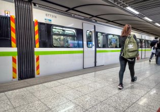 Μετρό: Αλλαγές από σήμερα στη Γραμμή 2 – Ποιοι σταθμοί θα κλείνουν νωρίτερα