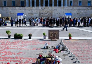 Τέμπη: Τι ζητούν οι συγγενείς για τον Καραμανλή