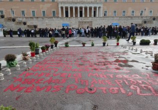 Πώς προχωρά η διαδικασία των εκταφών για τα θύματα των Τεμπών – Ποιος ευθύνεται για την καθυστέρηση