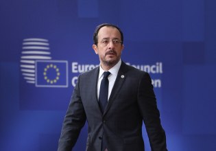 Η Νορβηγία αίρει το εμπάργκο όπλων κατά της Κύπρου μετά από 65 χρόνια